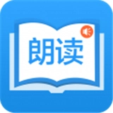 朗读大师 V9.6.4 