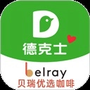 德克士手机版 V1.9.6