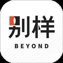 别样海外购无广告版