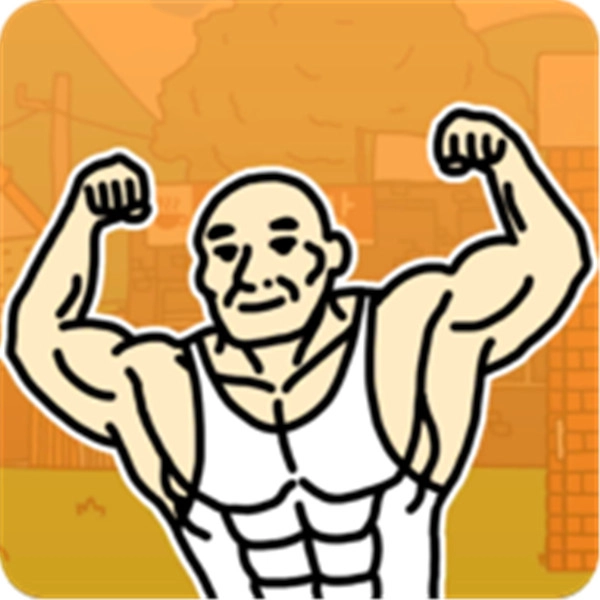 创业健身房游戏