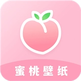 蜜桃主题壁纸