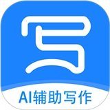 弈写手机免费版