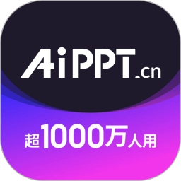 AiPPT