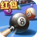 台球天王游戏红包版