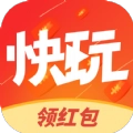 快玩短视频最新版
