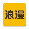 浪漫社交手机版