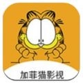 加菲猫影视安装