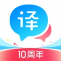 百度翻译最新版 v10.12.0 