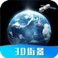 世界街景地图全景软件安装