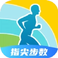 指尖步数手机版
