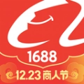阿里巴巴安装2026最新版