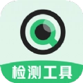 分贝噪音测量仪版