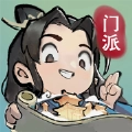 我的门派游戏安卓版