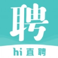 hi直聘版