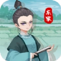 我在古代有块地游戏版