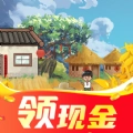 欢乐田园游戏红包版