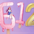 神奇的数字迷宫游戏版