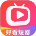 好看短剧版