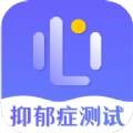 抑郁症专业心理测试版