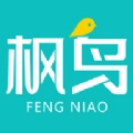 锦州招聘网最新版