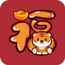 新年贺卡通用版