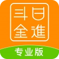 日进斗金餐饮版