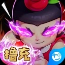 新葫蘆兄弟安卓版