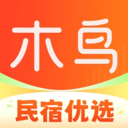 木鳥(niǎo)短租