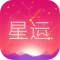 每日星座运势