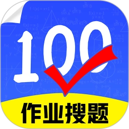 检查作业批改王最新版