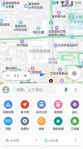 白马地图手机版免费下载