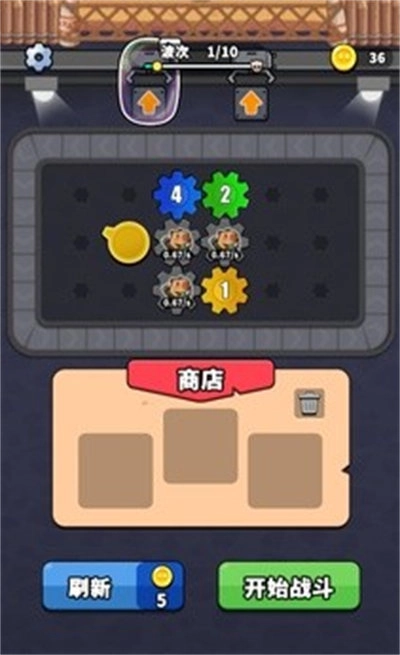 哥们来整活图2