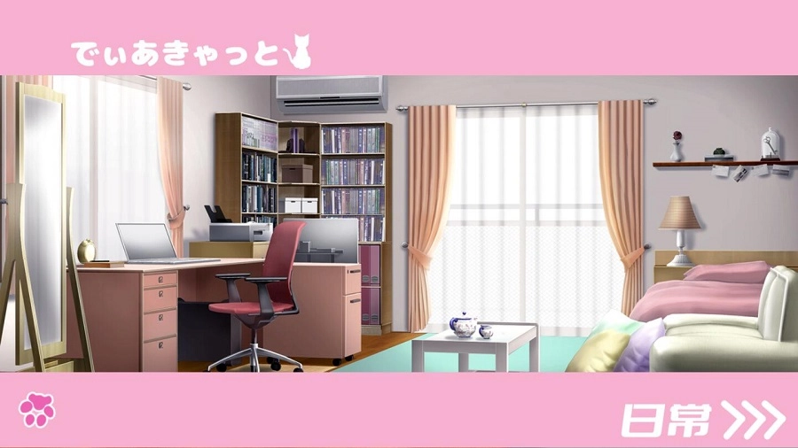 请尽情宠爱你的猫娘吧(2)