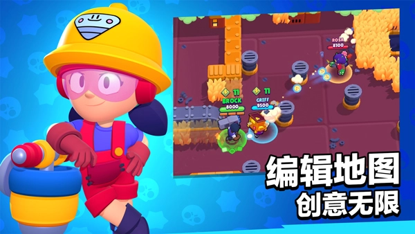 荒野乱斗国际服图2