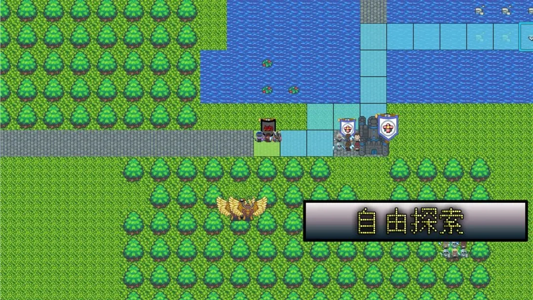 无尽勇者冒险安卓直装版图3