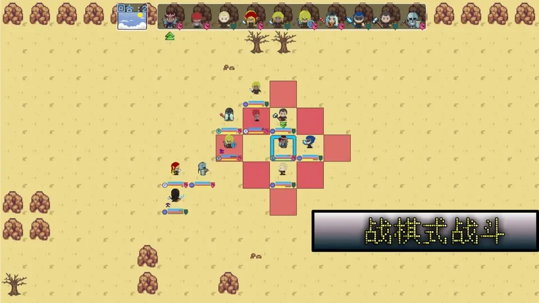 无尽勇者冒险安卓直装版图1