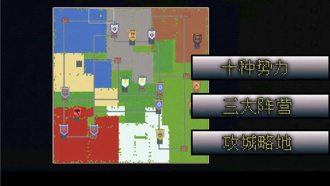 无尽勇者冒险安卓直装版图5