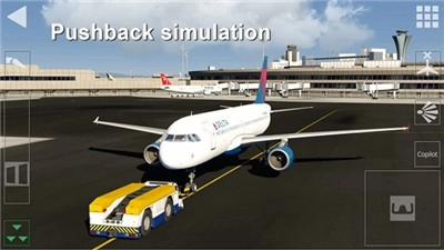 全球航空飛行