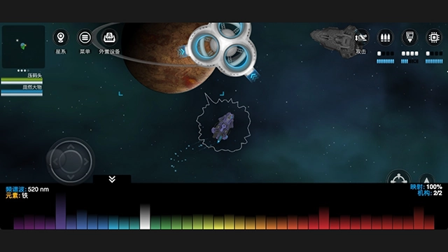 银河系基因组(3)