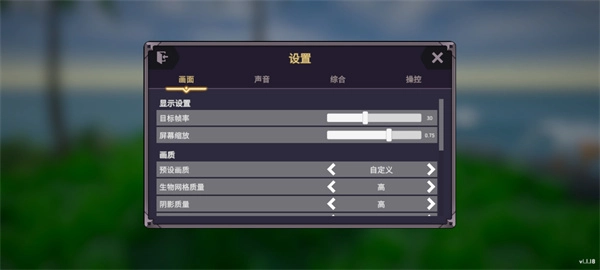 生物創(chuàng)造器