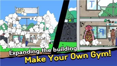 创业健身房游戏(1)