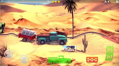 越野传奇2中文版(2)