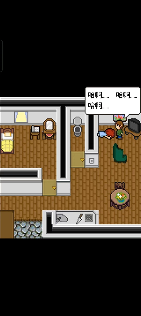 赎罪的时钟游戏官方最新版图5