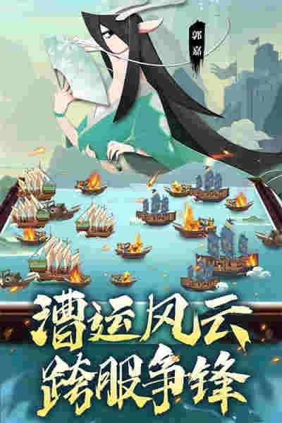 龙之镜(5)