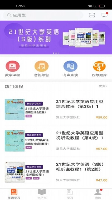 i学图5