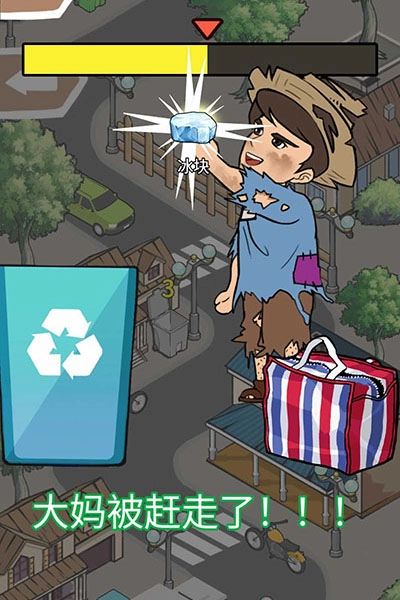 一剑开天门图5