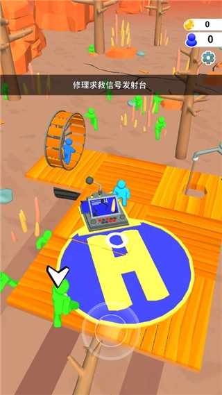 末日集结手机免费版图3