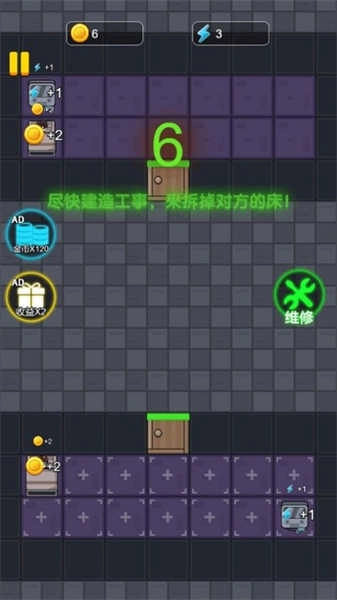 躺平进化论(1)