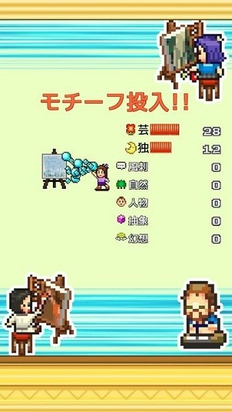 皇家画廊学院(1)