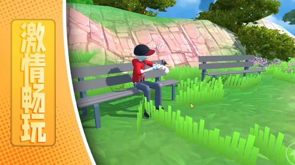 超强小小兵截图4